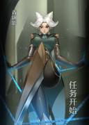 The Steel Shadow: The Mission Begins (Camille) [Pd] (Translated)