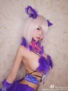 Cute Purple Cat Girl