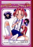 Observation Picture Diary Of Training A Pig: An Accel World Doujin Where Niko And ...