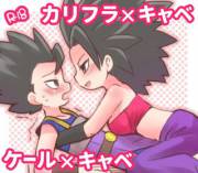 Caulifla And Kale Album