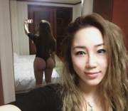 Asian Belfie