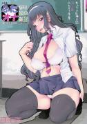 A Certain Futanari Girl's Masturbation Diary Ch. 1-5 [Doronuma Kyoudai]