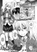 Monster Girl Transformation Go! Ch 1-2 By Horitomo