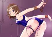 Watanabe You