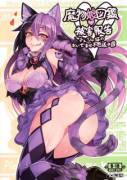 Monster Girl Encyclopedia Damage Report ～Cheshire Cat's Welcome To Wonderland～ ...