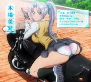 I Wish Kiba Would Ride My Like That Bike