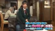 Pino Morinaga, Rion Isumi, Mitsuki Kamiya - She Makes Him Give Her A Creampie When ...