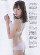 Miyuki Watanabe