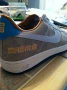 Anyone On Reddit Know If These Are Real Lebron Air Force 1 Complacency? My Brother ...
