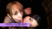 Boin Boin A Voluptuous Colossal Tits Horny Slut - Nina Nishimura &Amp;Amp;Amp; Shiori ...