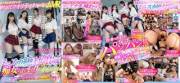 [Mdvr-053] [Vr] Absolute Slut Harem Domain With Miniskirts And Kneesocks! Outstanding ...