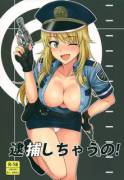 My Favorite Doujinshi That I Recently Stumbled Upon Once Again: &Amp;Quot;You're ...