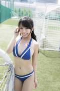 Yuno Ohara Football Growth