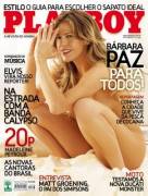 Bárbara Paz (Playboy Brazil, September 2007)