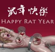 It's The Year Of The Rat!