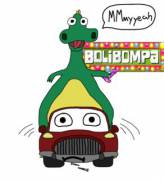 The &Amp;Quot;Bolibompa&Amp;Quot; Dragon Having Fun With A Car.