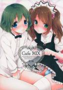 Cafe Mix