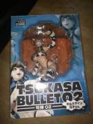 [For Sale] [Unused] [Cum Option Available] Tsukasa Bullet 02 Holstein Hanako - &Amp;#3650 ...