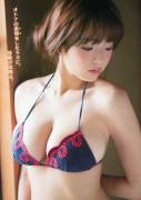 Ai Shinozaki