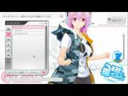 Sonicomi ~ Communication With Sonico: Sonico Is An Adorable New Gravure Idol Who ...