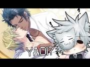 I'm Sure We All Know What Yaoi Is, But This Video Taught Me The Origin Of The Term, ...